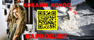 круглые Кунгур