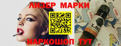 круглые Кунгур