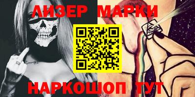 круглые Кунгур