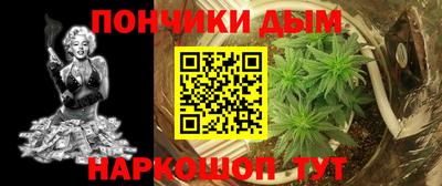 круглые Кунгур