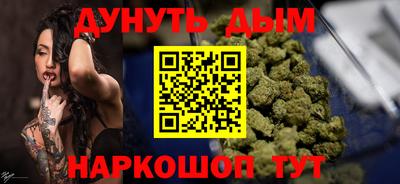 круглые Кунгур