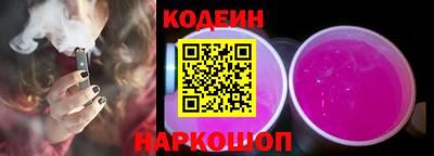круглые Кунгур