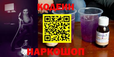 круглые Кунгур