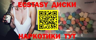 марихуана Кулебаки