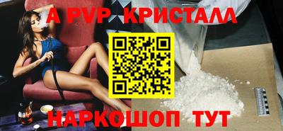 круглые Кунгур