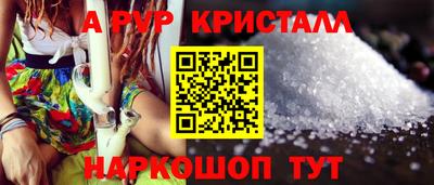 марихуана Кулебаки