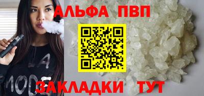 марихуана Кулебаки