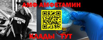 круглые Кунгур