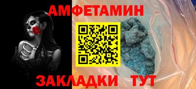 марихуана Кулебаки