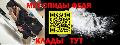марихуана Кулебаки