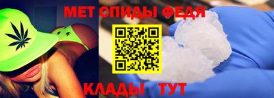 марихуана Кулебаки