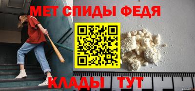 круглые Кунгур