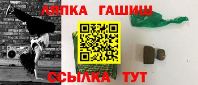 мдма Кумертау