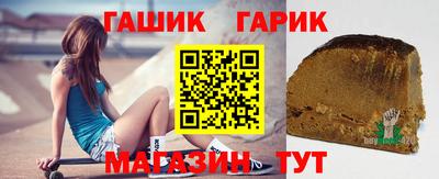 марихуана Кулебаки