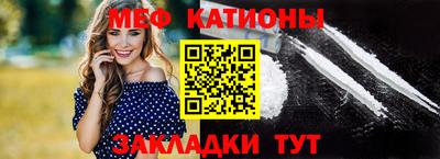 марихуана Кулебаки
