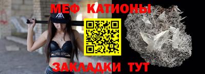 марихуана Кулебаки
