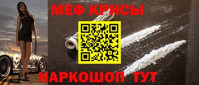 круглые Кунгур