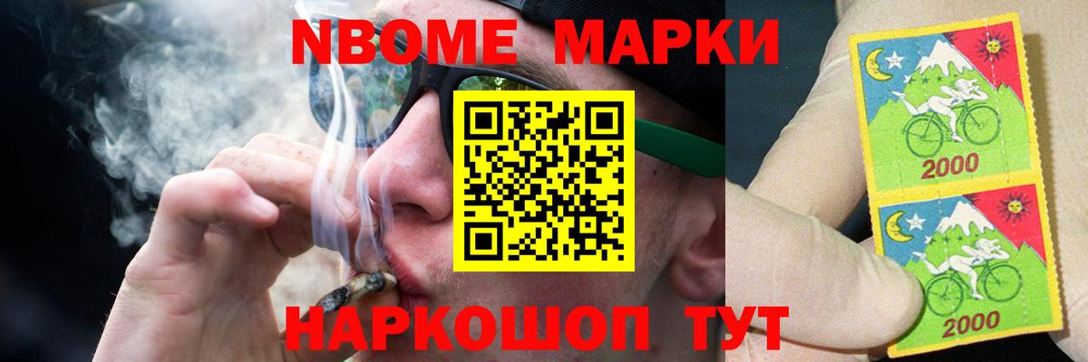 LSD-25 экстази  ЛСД экстази кислота  Вход с VPN  ЛСД экстази ecstasy  Железногорск 